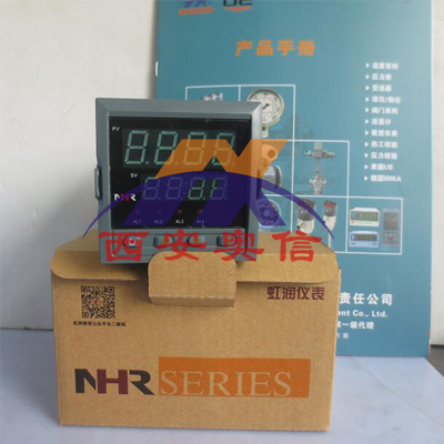 NHR-5100A-27-0-X-2-D1-1P-A,虹润数显表,数显变送仪表