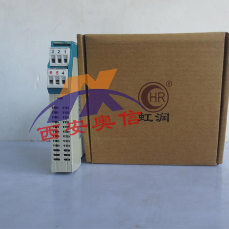 NHR-M34-X-D1-0-X-A,智能频率转换器,虹润NHR-M34