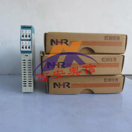 NHR隔离通讯转换器,NHR-M37,虹润隔离器